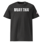 Muay Thai Regular Fit T-Shirt - Dark Heather Grey_MTUMTL